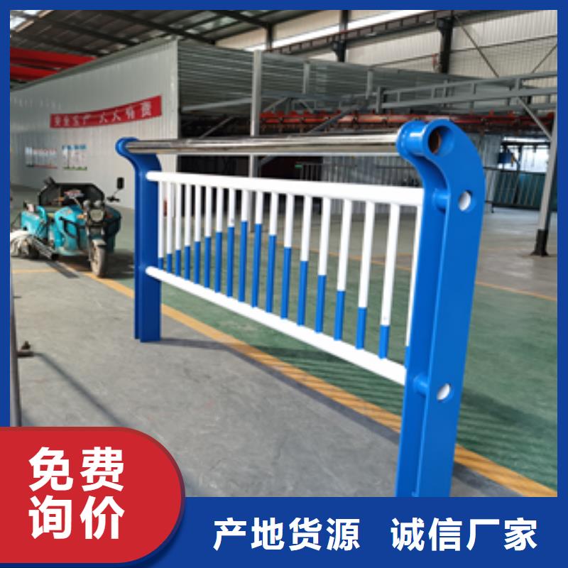 不锈钢桥梁栏杆【景观】护栏厂家技术完善