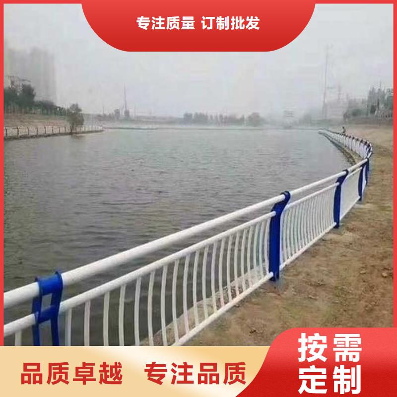 不锈钢桥梁栏杆_304不锈钢复合管客户信赖的厂家