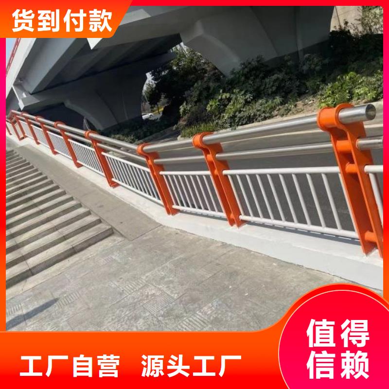 【不锈钢桥梁栏杆】道路护栏厂家新品