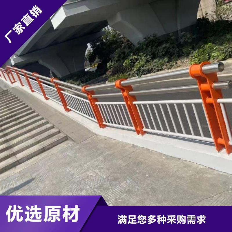 不锈钢桥梁栏杆【市政护栏】厂家直销省心省钱