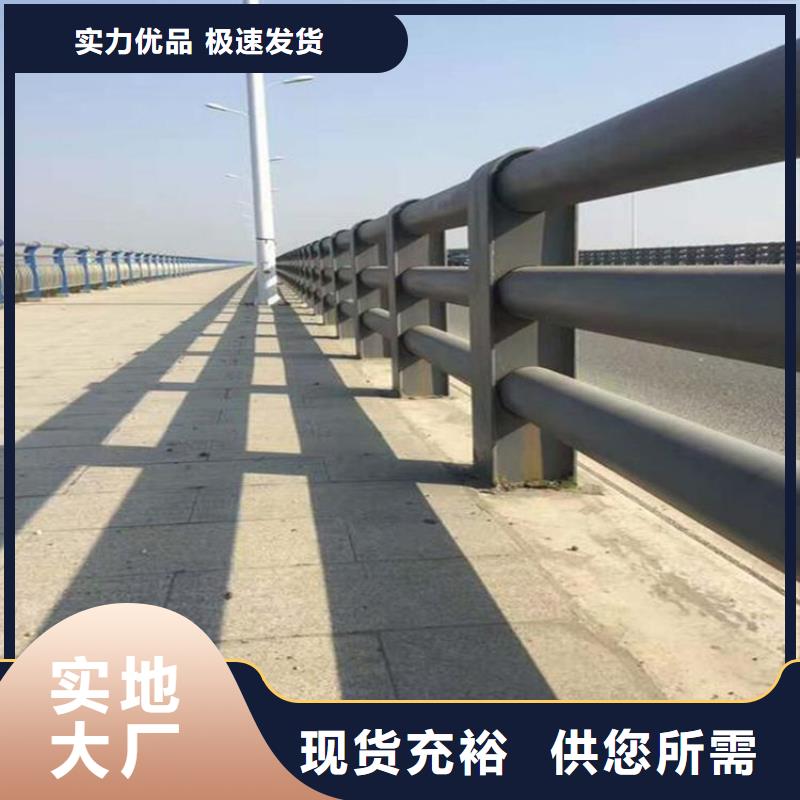 【不锈钢桥梁栏杆,道路护栏检验发货】