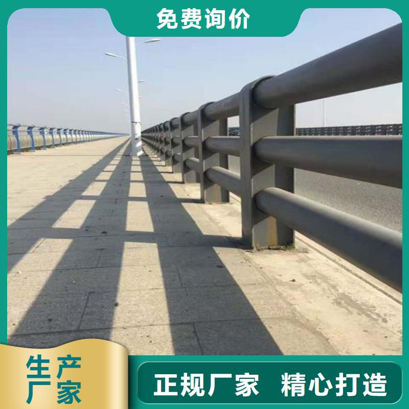 不锈钢桥梁栏杆-立柱桥梁防撞护栏专注质量