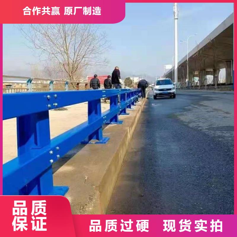 【不锈钢桥梁栏杆-外覆不锈钢复合管价格地道】