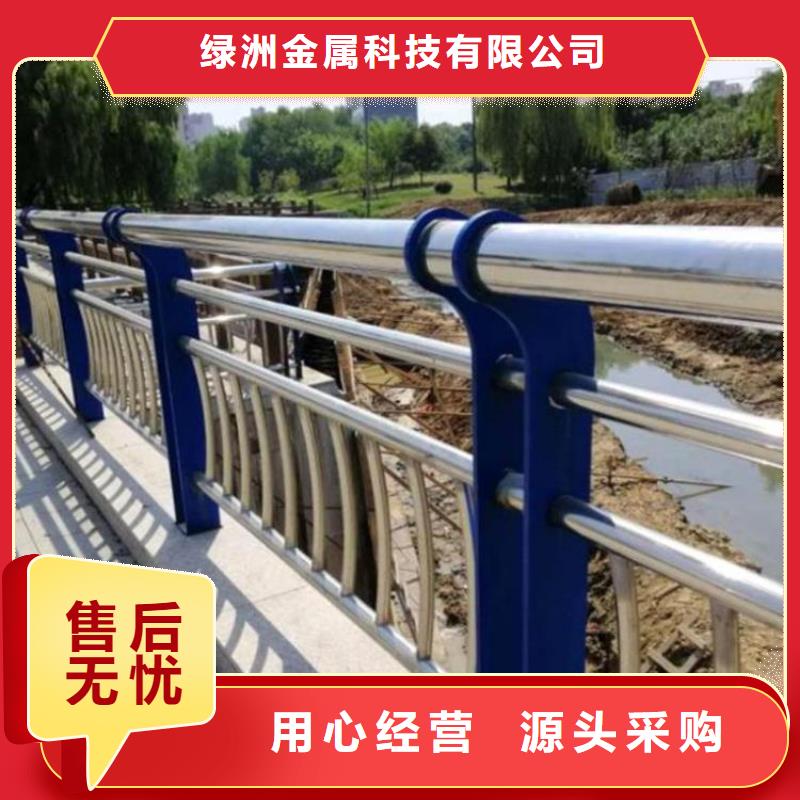 不锈钢桥梁栏杆桥梁护栏来图定制