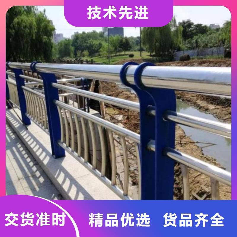 不锈钢桥梁栏杆-防撞护栏出货及时