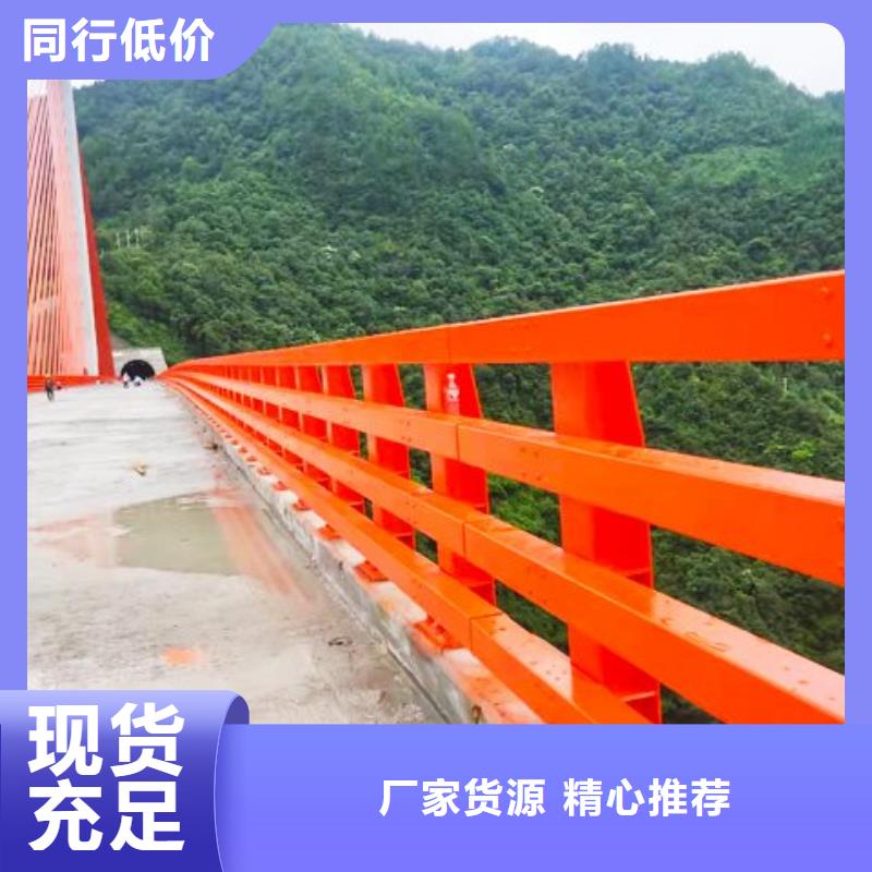 不锈钢桥梁栏杆,道路护栏甄选好物