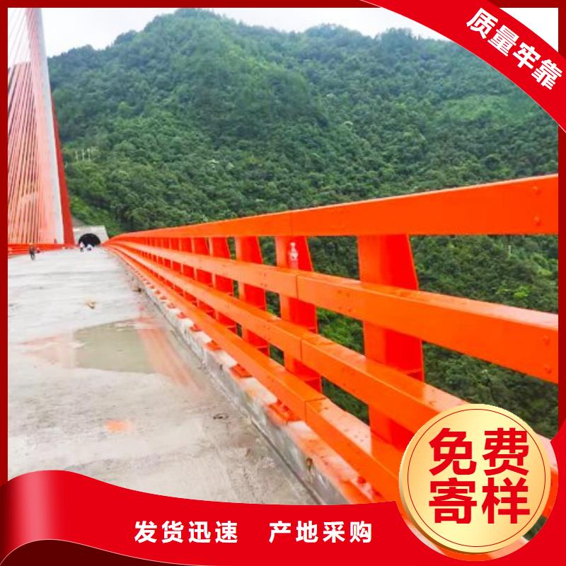 【不锈钢桥梁栏杆】_道路护栏严格把控质量