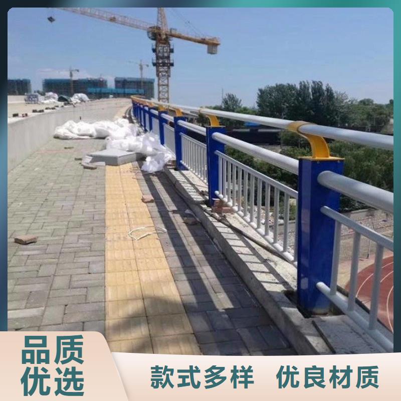 不锈钢桥梁栏杆,道路护栏做工细致