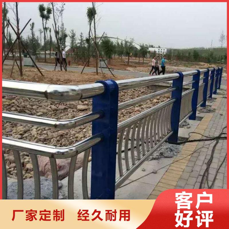 不锈钢桥梁栏杆交通防撞围栏实力商家