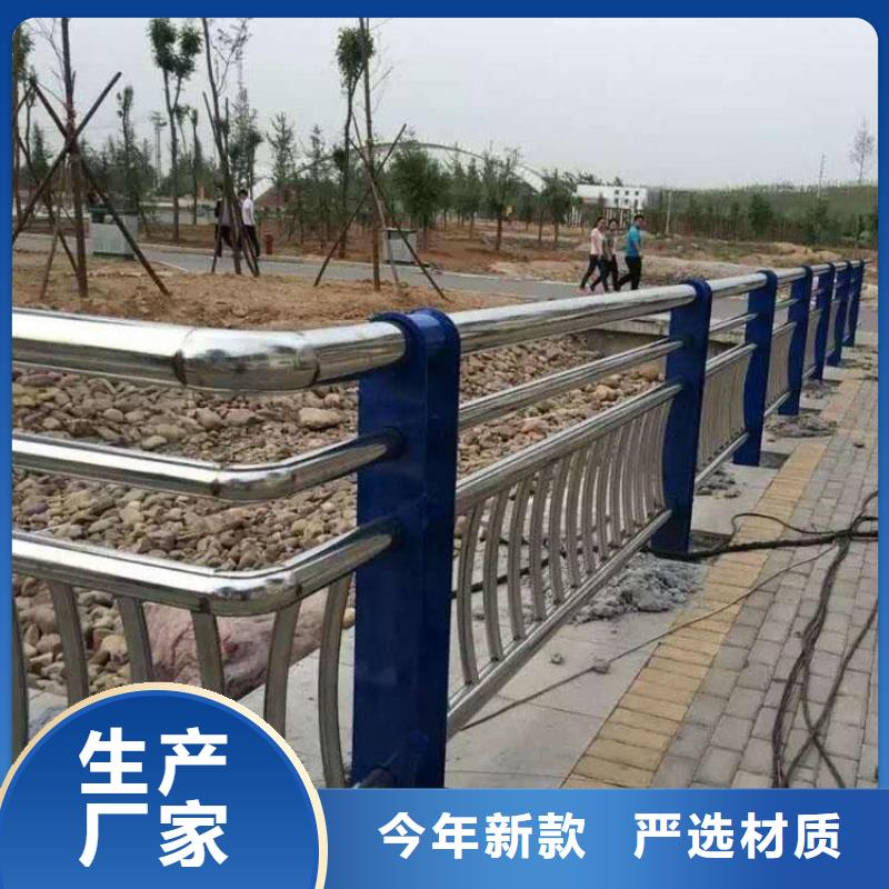 不锈钢桥梁栏杆-防撞护栏出货及时