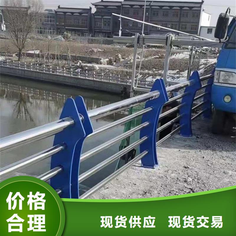 【不锈钢桥梁栏杆,道路护栏检验发货】