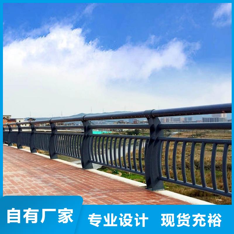 【不锈钢桥梁栏杆】,钢板立柱适用场景