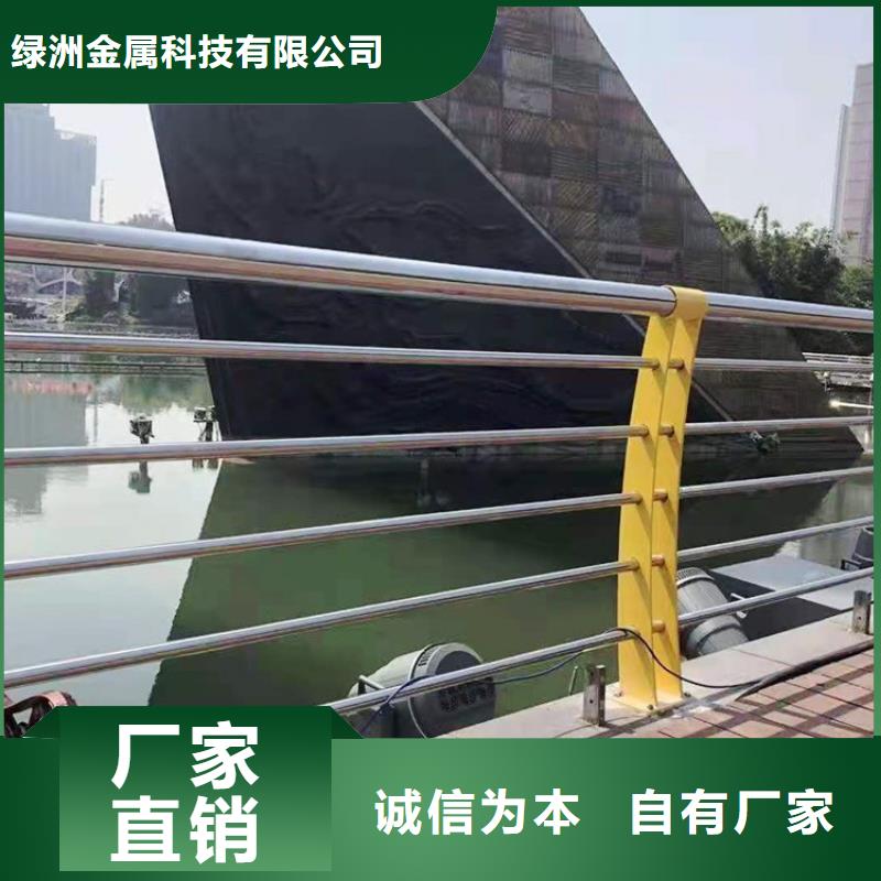 不锈钢桥梁栏杆防护栏设计合理