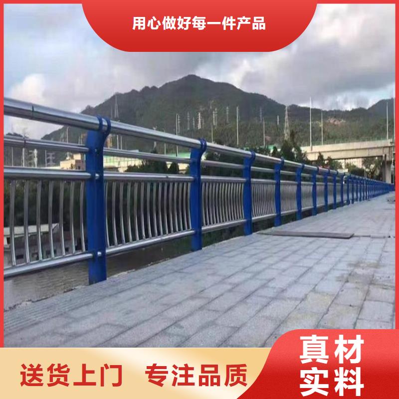 不锈钢桥梁栏杆_河道护栏值得信赖