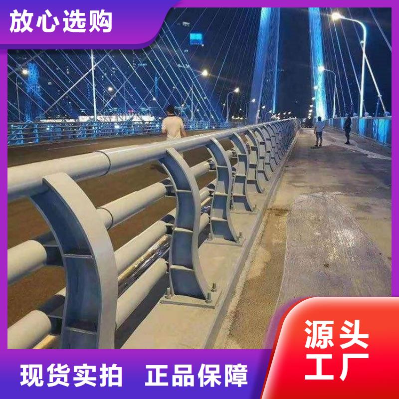 不锈钢桥梁栏杆防撞护栏每个细节都严格把关