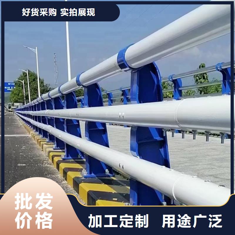 中央分隔栏视频-中央分隔栏-绿洲金属科技(兰州市分公司)服务区域红古|安宁|庆阳|金昌|陇南|定西|临夏