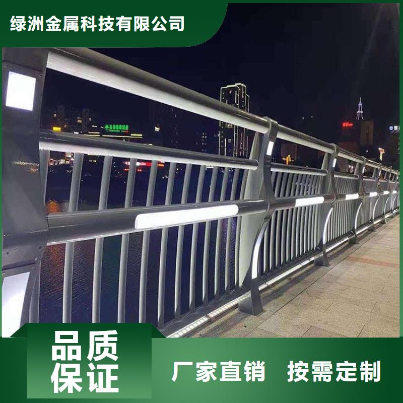不锈钢桥梁栏杆城市景观防护栏好厂家有担当