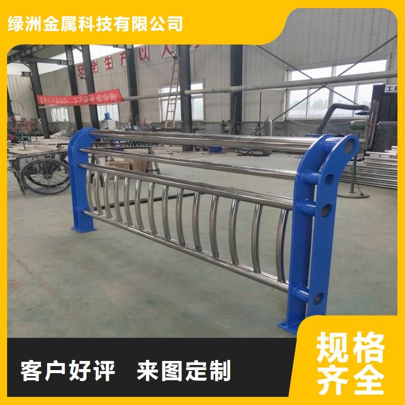 不锈钢桥梁栏杆-防撞护栏出货及时