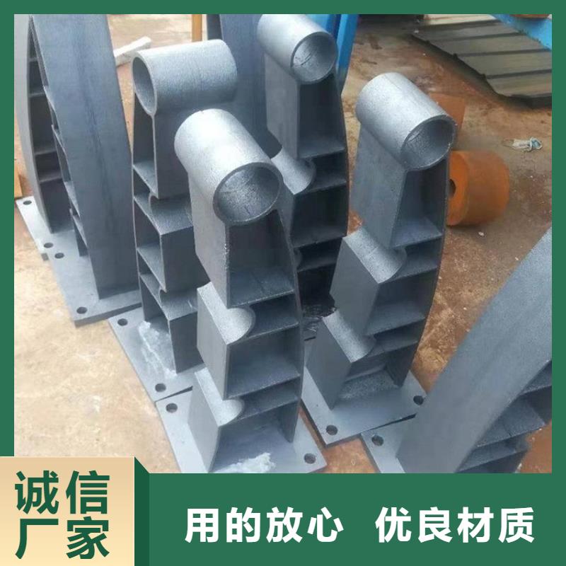 不锈钢桥梁栏杆桥梁护栏好产品不怕比