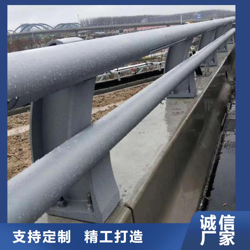 不锈钢桥梁栏杆道路隔离栏现货