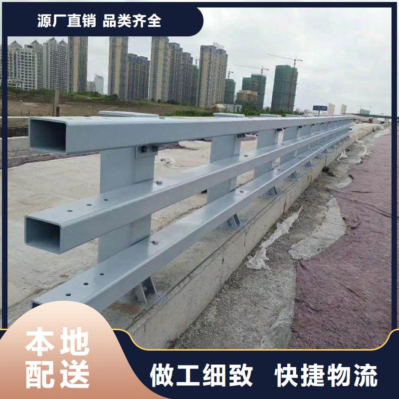 不锈钢桥梁栏杆_道路护栏专业生产N年