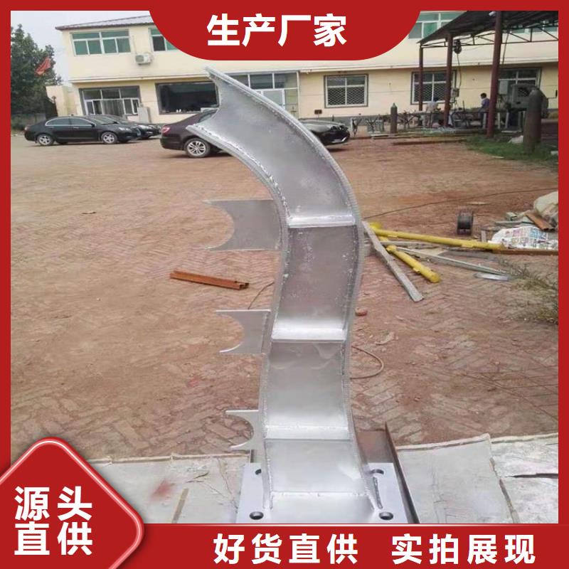 不锈钢桥梁栏杆路桥护栏应用范围广泛