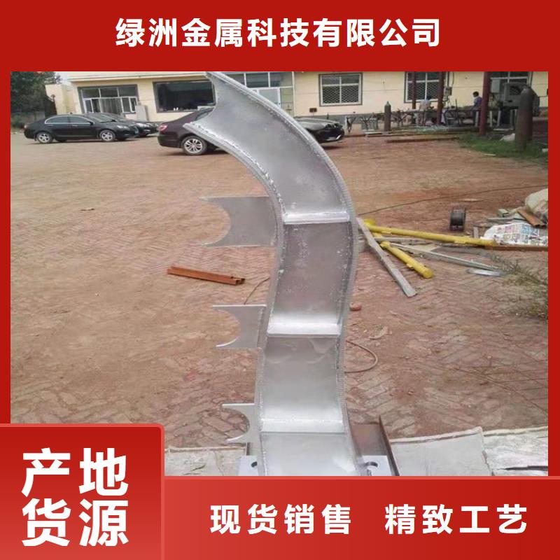 不锈钢桥梁栏杆-防撞护栏出货及时