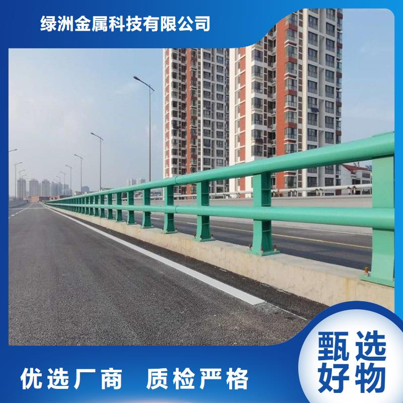 中央分隔栏视频-中央分隔栏|安阳市|林州|文峰|周口|郑州|新乡|三门峡