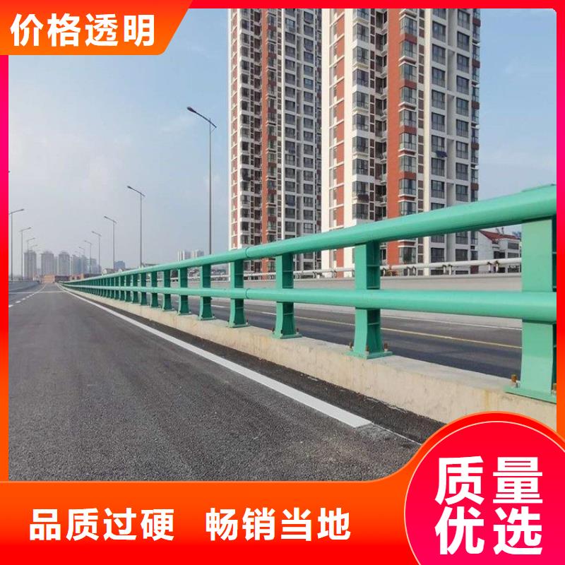 不锈钢桥梁栏杆,道路护栏甄选好物