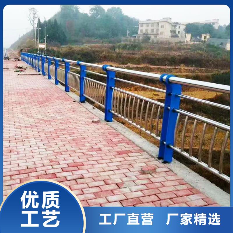 不锈钢桥梁栏杆道路护栏发货及时