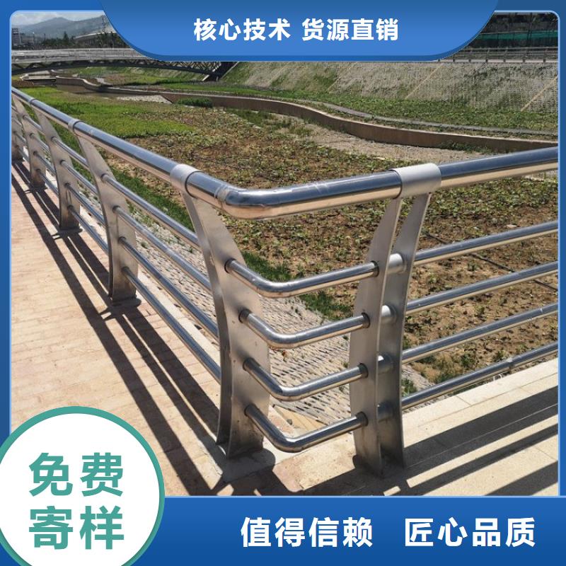 不锈钢桥梁栏杆交通防撞围栏实力商家