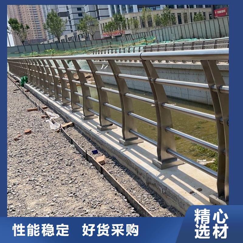 不锈钢桥梁栏杆道路隔离栏现货