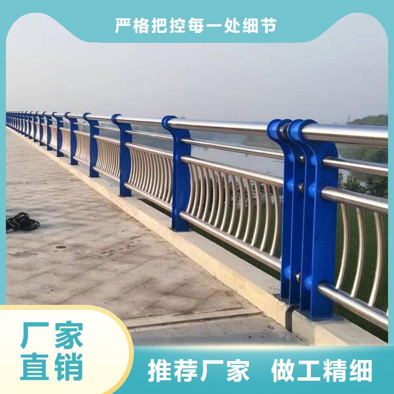 不锈钢桥梁栏杆【市政护栏】厂家直销省心省钱