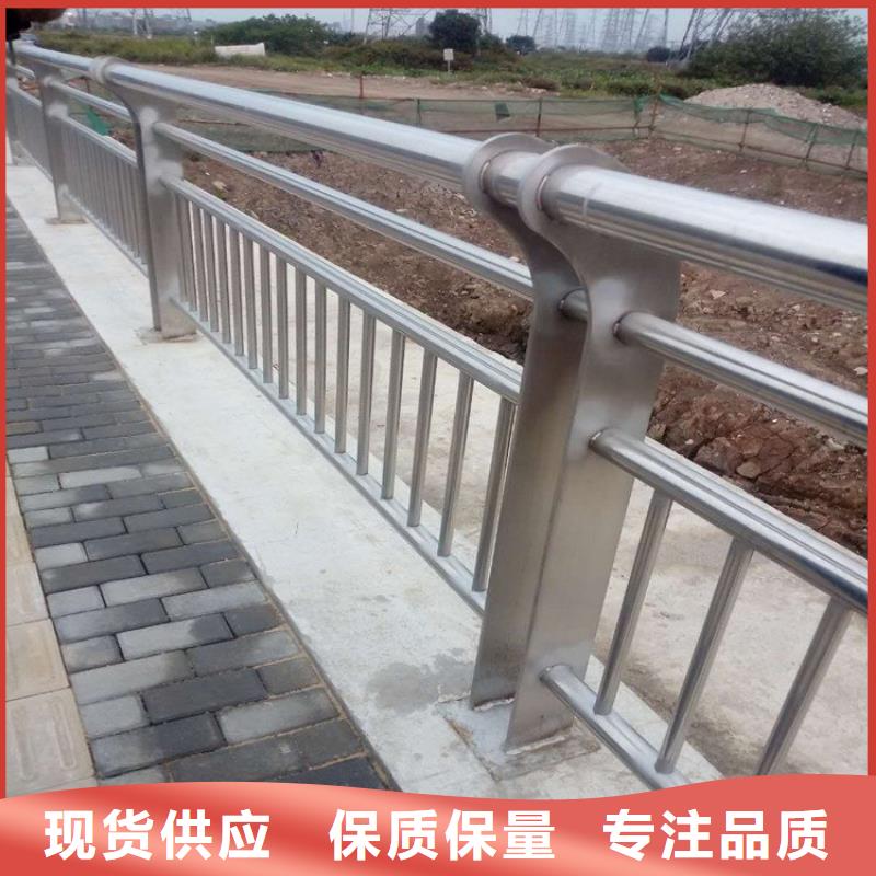 【不锈钢桥梁栏杆防撞护栏畅销当地】