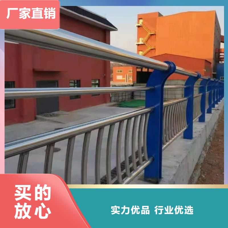 不锈钢桥梁栏杆-防撞护栏出货及时