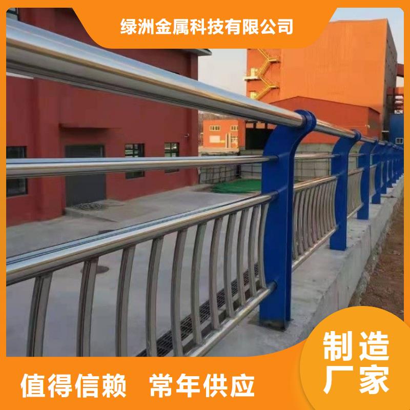 不锈钢桥梁栏杆钢板立柱实力优品