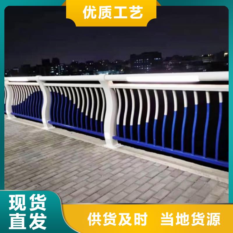 中央分隔栏视频-中央分隔栏|安阳市|林州|文峰|周口|郑州|新乡|三门峡