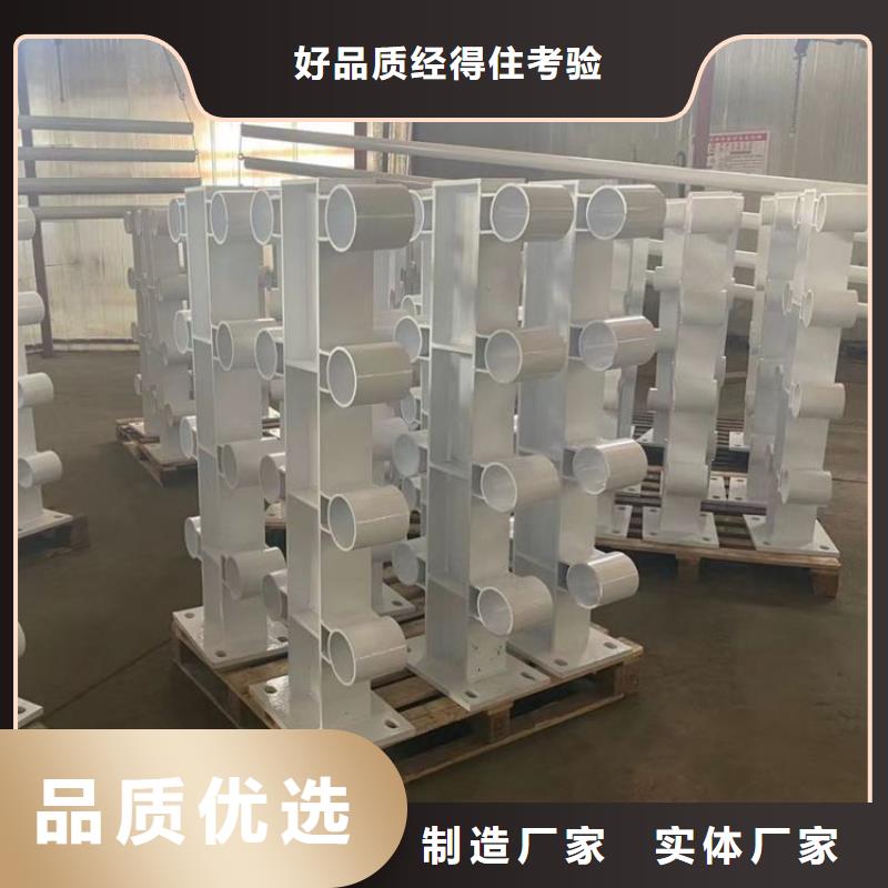 不锈钢桥梁栏杆【市政护栏】厂家直销省心省钱