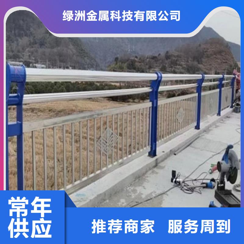 不锈钢桥梁栏杆路桥护栏应用范围广泛