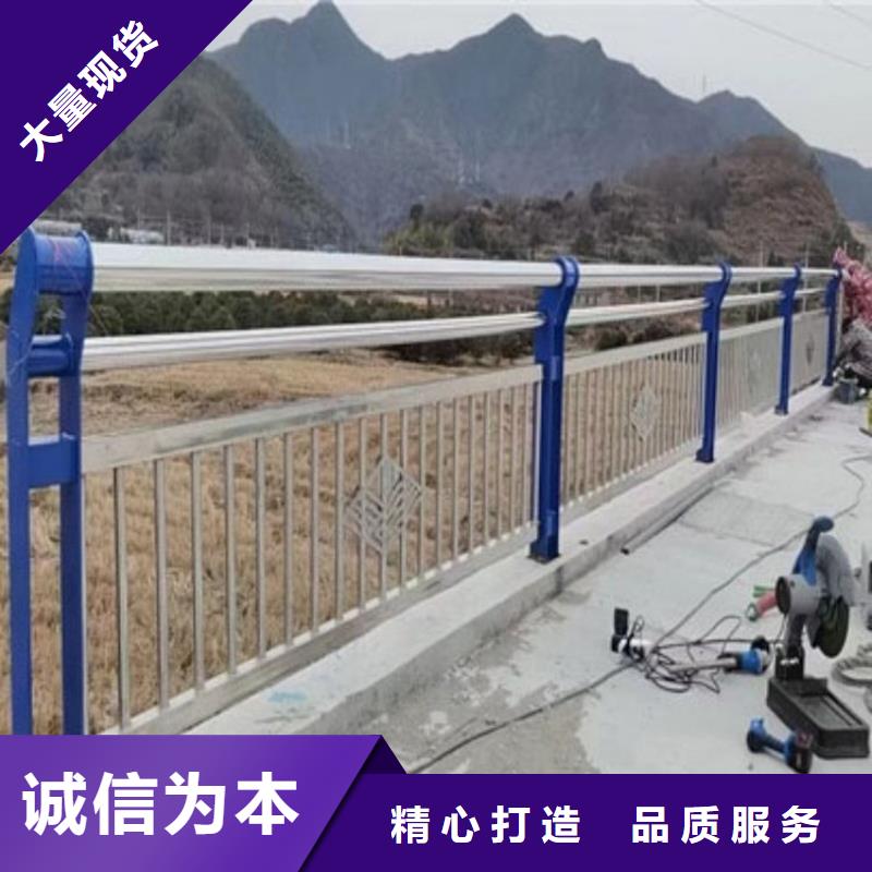 中央分隔栏视频-中央分隔栏|安阳市|林州|文峰|周口|郑州|新乡|三门峡