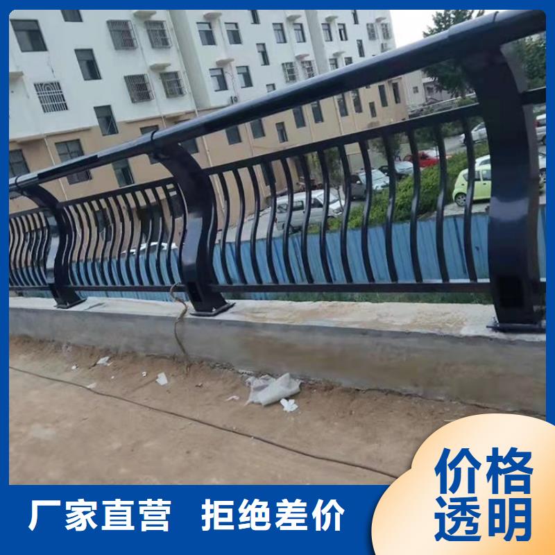 中央分隔栏视频-中央分隔栏|安阳市|林州|文峰|周口|郑州|新乡|三门峡