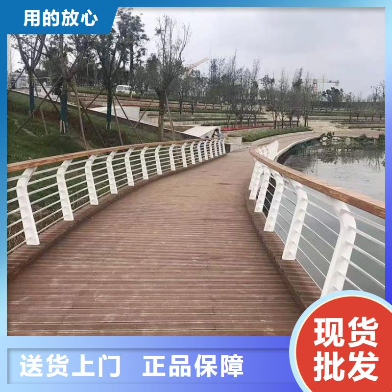 不锈钢桥梁栏杆201不锈钢复合管应用范围广泛