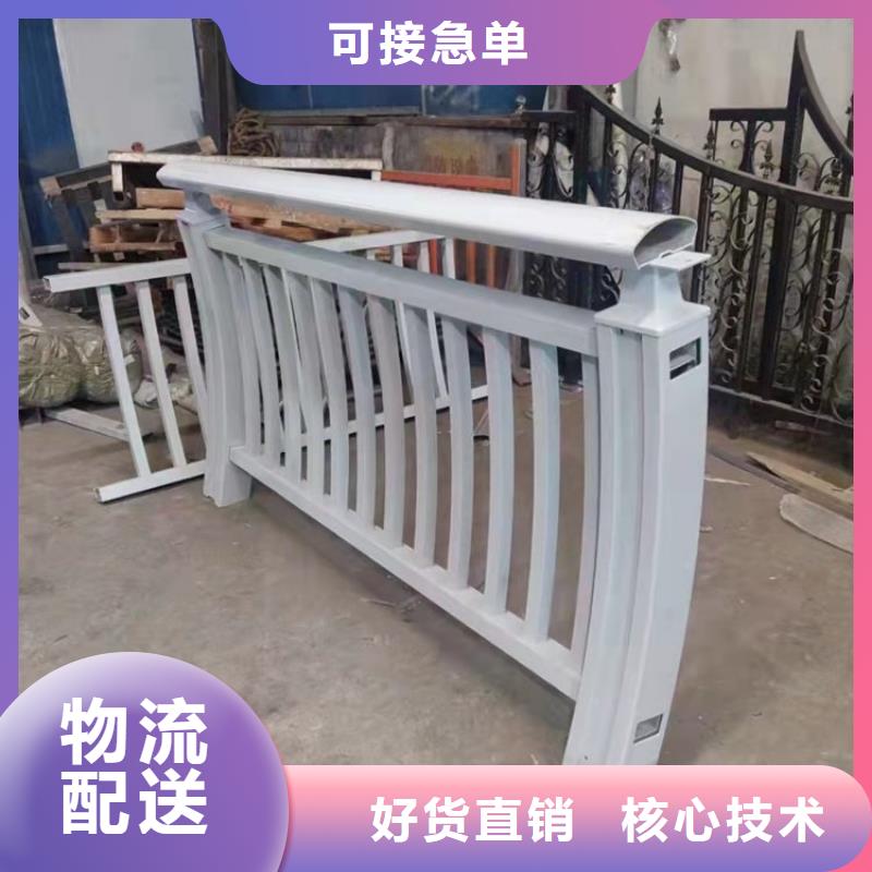 不锈钢桥梁栏杆桥梁护栏好产品不怕比