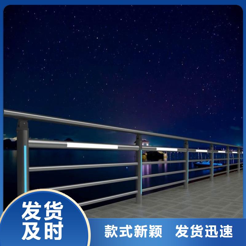 【不锈钢桥梁栏杆】,道路护栏型号全价格低