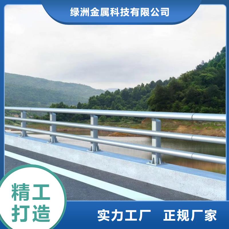 中央分隔栏-视频-新疆克拉玛依市绿洲中央分隔栏可服务区域乌鲁木齐|伊犁等