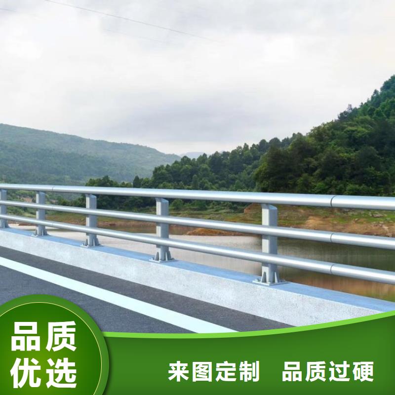 不锈钢桥梁栏杆M型防撞护栏实力工厂