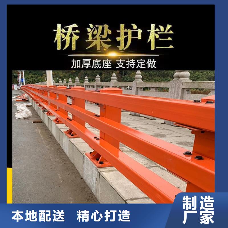 不锈钢桥梁栏杆,道路护栏做工细致