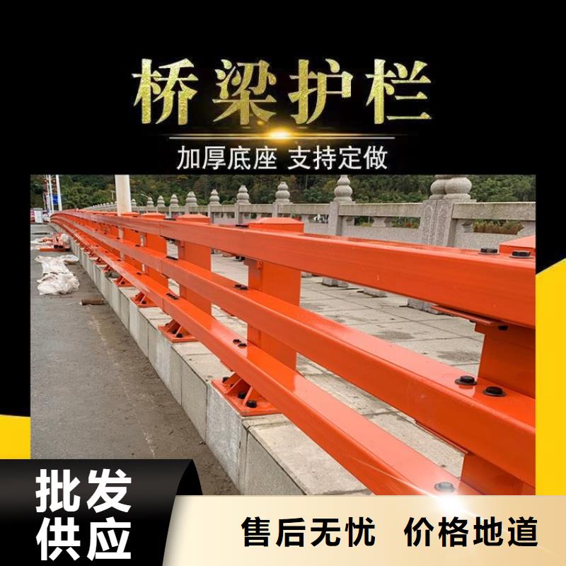 中央分隔栏视频-中央分隔栏-绿洲金属科技(兰州市分公司)服务区域红古|安宁|庆阳|金昌|陇南|定西|临夏