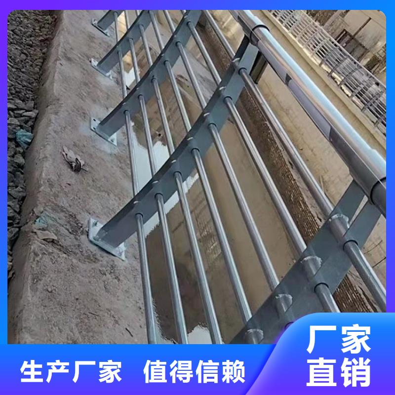 不锈钢桥梁栏杆防护栏设计合理