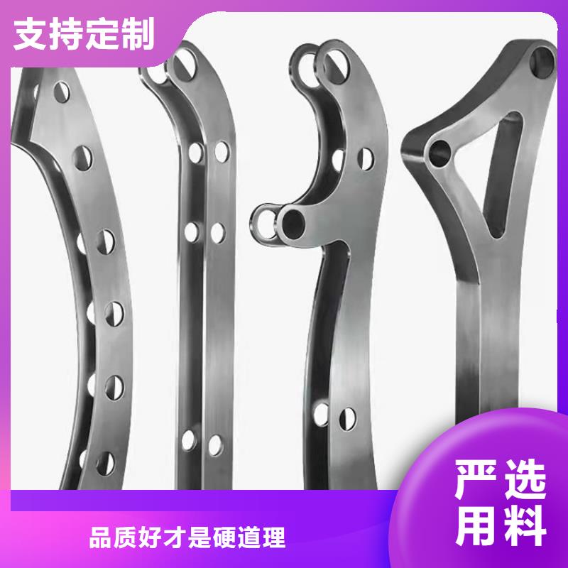 不锈钢桥梁栏杆不锈钢复合管护栏采购无忧